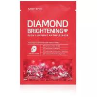 Ампульная тканевая маска для лица для сияния кожи SOME BY MI DIAMOND BRIGHTENING GLOW LUMINOUS AMPOULE MASK 25g