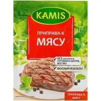 KAMIS Приправа К мясу, 25 г