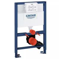 Рамная инсталляция Grohe Rapid SL 38526000 хром