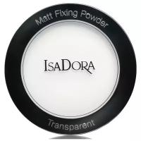 IsaDora Пудра для лица фиксирующая прозрачная Matt Fixing Blotting Powder