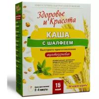 Health & Beauty Каша мультизерновая Здоровье и красота с шалфеем, 300 г