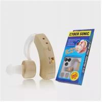Беспроводной заушный слуховой аппарат Кибер Соник 