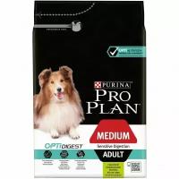 Pro Plan OptiDigest корм для собак средних пород с чувствительным пищеварением ягненок и рис 3кг