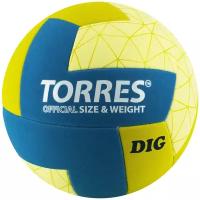 35299-60321 Мяч волейбольный TORRES Dig, V22145, размер 5, синтетическая кожа ТПЕ, клееный, бутиловая камера, горчично-бирюзово-бежевый