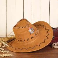 Ковбойская шляпа «Вооружен и опасен», р-р. 56-58, цвет коричневый
