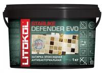 Затирка для плитки эпоксидная антибактериальная LITOKOL Starlike Defender Evo S.205 цвет Travertino 1 кг