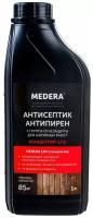 Антисептик-антипирен для наружных работ MEDERA 140 Concentrate