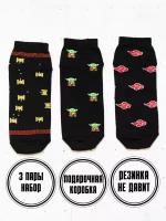 Носки SNUGSOCKS, 3 пары, размер 41-45, черный