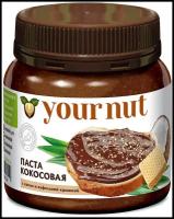 Паста кокосовая с какао и вафельной крошкой Your nut, 250 г, пластиковая банка