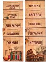 Тетради предметные со справочным материалом, комплект 10 предметов, 48 л глянцевый УФ-лак