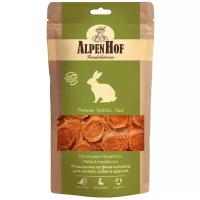 Лакомство для собак AlpenHof Медальоны из филе кролика для мелких пород