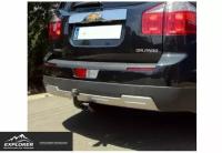 Фаркоп (ТСУ) для Chevrolet Orlando 2011 - г. в. Bosal-Oris (Арт. 5261-A)