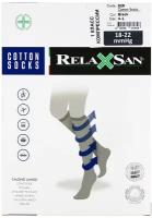 Relaxsan Гольфы Cotton Socks с хлопком 1 кл комп (унисекс) р.4 черный 1 уп