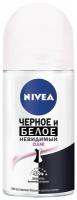 Антиперспирант Nivea Clear Невидимая защита для чёрного и белого роликовый, 50мл