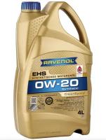 Масло моторное 0W-20 EHS RAVENOL 4л