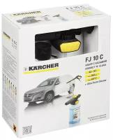 Набор с насадкой для мойки высокого давления Karcher, Connect'n'UFC, 2.643-142.0