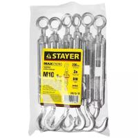 Талреп такелажный STAYER 30515-10 (6 шт.) 1 кг