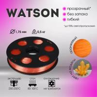 Watson пруток BestFilament 1.75 мм