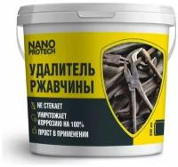 Удалитель ржавчины NANOPROTECH, 250 мл