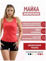 Майка T-WINS, размер 4XL, коралловый