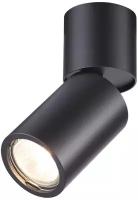 Спот Odeon Light Duetta 3896/1C