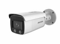 Hikvision DS-2CD2T27G1-L 6мм