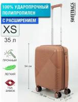 Чемодан, 35 л, размер XS, розовый