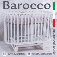 Детская кроватка Sweet Baby с маятником Barocco Белый/Натуральный