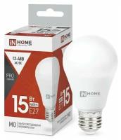 Лампа светодиодная низковольтная LED-MO-PRO 15Вт грушевидная 4000К нейтр. бел. E27 1200лм 12-48В IN HOME 4690612036182