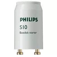 Импульсно-зажигающее устройство (ИЗУ) Philips S10