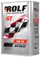 ROLF GT SAE 5W-40 API SN/CF масло моторное синт. (4л)