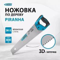 Ножовка по дереву Gross PIRANHA 400 мм, 7-8 TPI, зуб - 3D, каленый зуб, 2-х комп. рук-ка 24109