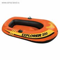 Лодка EXPLORER 200 двухместная до 95 кг, размер 185 х 94 х 41 см, от 6 лет, 58330NP