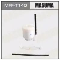 Фильтр топливный в бак MASUMA CAMRY/ AVV50 MASUMA MFFT140