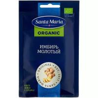 Santa Maria Пряность Имбирь молотый organic, 17 г