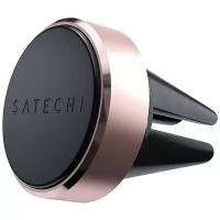 Магнитный держатель Satechi ST-MVM, rose gold