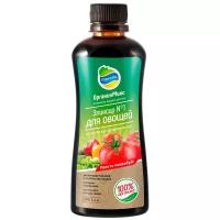 Удобрение Organic Mix Эликсир №1 для овощей, 0.25 л