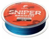 Плетёный шнур Salmo Sniper Braid 91м. 0.26мм. BLUE