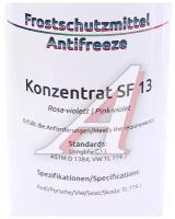 Антифриз TAKTOL KONZENTRAT SF13 1.5л