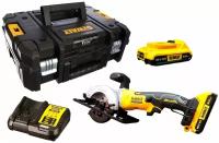 Аккумуляторная циркулярная пила DeWalt DCS571D2