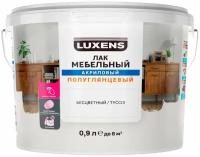 Luxens мебельный бесцветный, полуглянцевая, 0.95 кг, 0.9 л