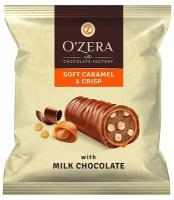 «OZera», конфеты Caramel&Crisp (упаковка 0,5 кг)