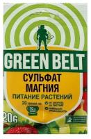 Удобрение Сульфат магния Green Belt, 20 г, 3 шт