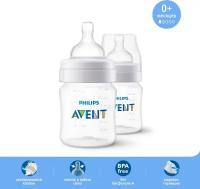 Philips AVENT Бутылочки для кормления Anti-colic SCF810/27, 125 мл, 2 шт, с рождения