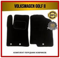 Передние ворсовые коврики ECO на Volkswagen Golf II 1983-1992 / Фольксваген Гольф 2