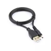 Кабель USB 2.0 Pro, AM/DC 2,5 мм, 0,7 м, экран, черный, Cablexpert