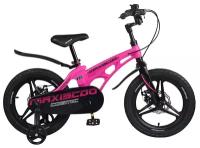 Детский велосипед Maxiscoo 