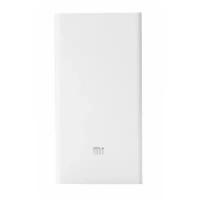 Портативный аккумулятор Xiaomi Mi Power Bank 20000, белый, упаковка: коробка