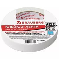 BRAUBERG двусторонняя клейкая лента 228326