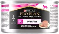 Консервы Purina Pro Plan VD FELINE UR для взрослых кошек при МКБ, мусс с индейкой, 195г